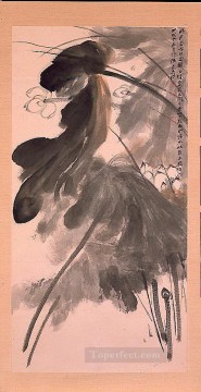 中国 Painting - チャン・ダイ・チェン・ロータス 1958 繁体字中国語
